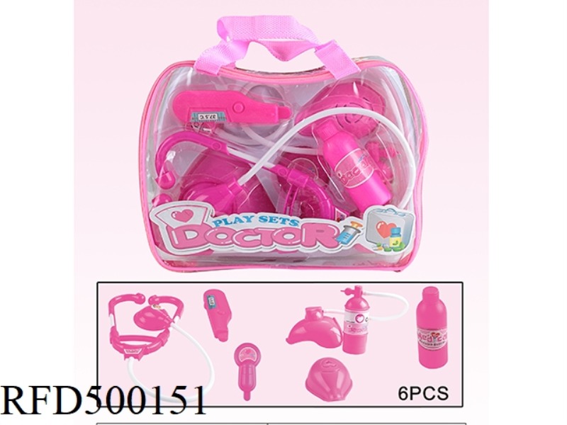 MEDICAL EQUIPMENT SET