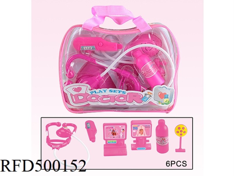 MEDICAL EQUIPMENT SET