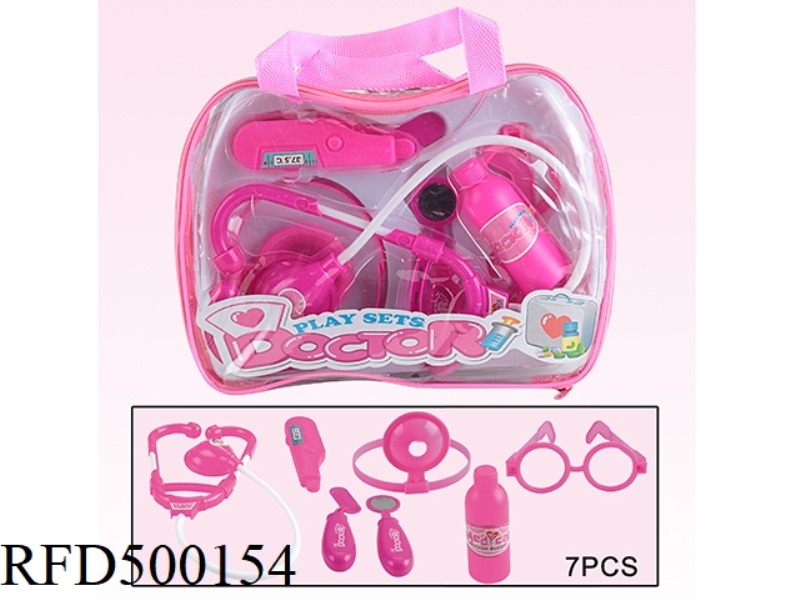 MEDICAL EQUIPMENT SET