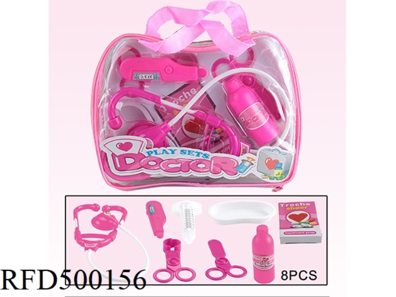 MEDICAL EQUIPMENT SET