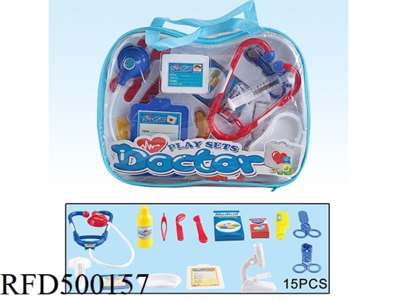 MEDICAL EQUIPMENT SET