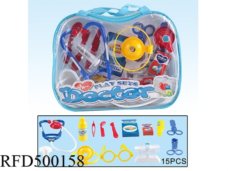 MEDICAL EQUIPMENT SET