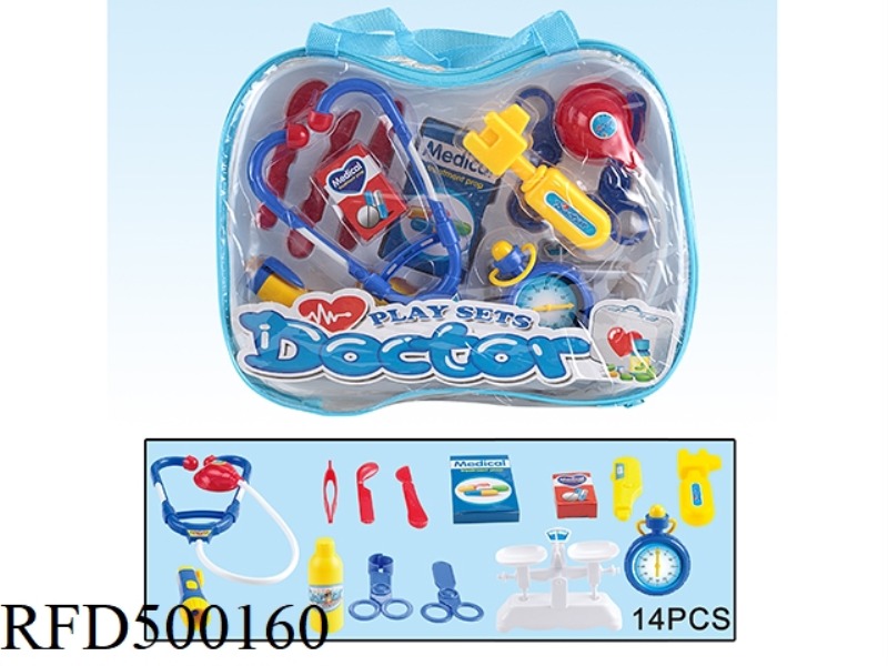 MEDICAL EQUIPMENT SET