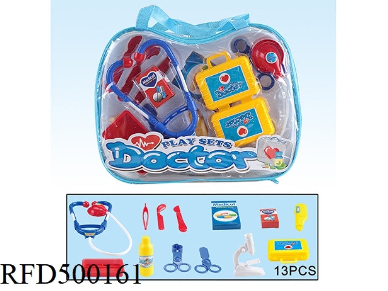 MEDICAL EQUIPMENT SET