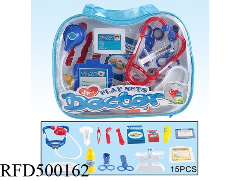 MEDICAL EQUIPMENT SET