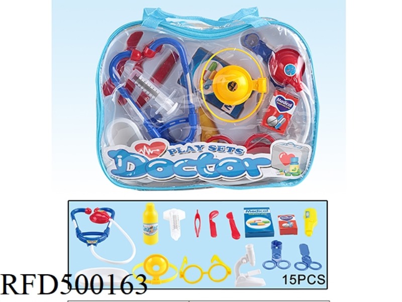 MEDICAL EQUIPMENT SET