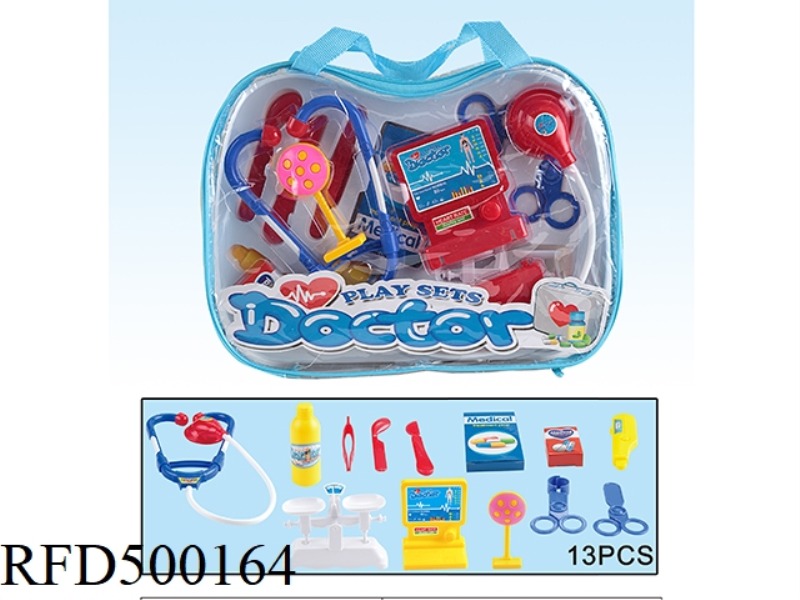 MEDICAL EQUIPMENT SET
