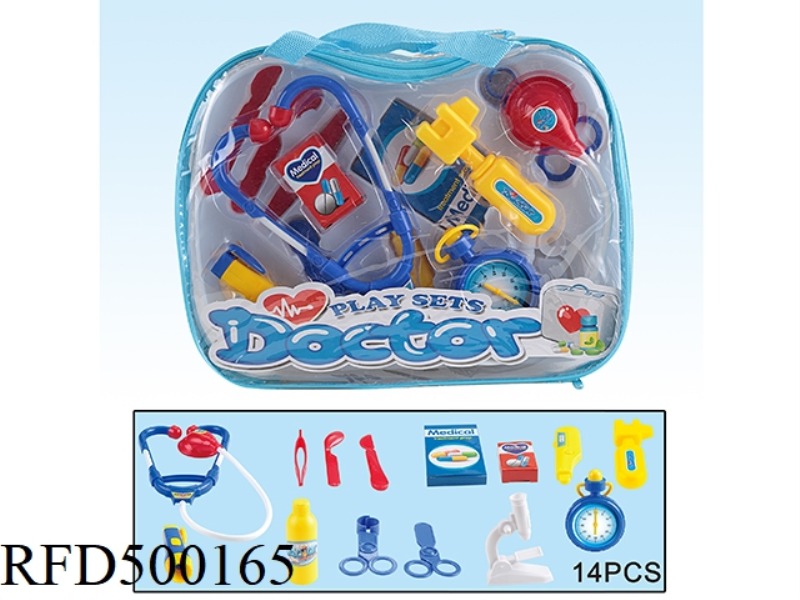 MEDICAL EQUIPMENT SET
