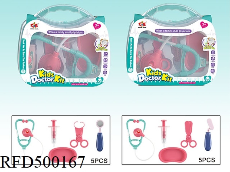 MEDICAL EQUIPMENT SET