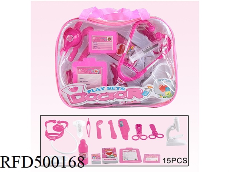 MEDICAL EQUIPMENT SET