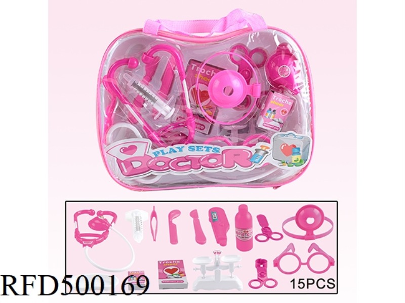 MEDICAL EQUIPMENT SET
