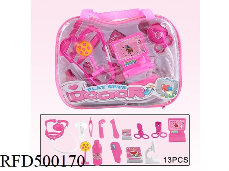 MEDICAL EQUIPMENT SET
