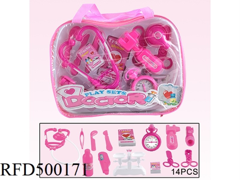 MEDICAL EQUIPMENT SET