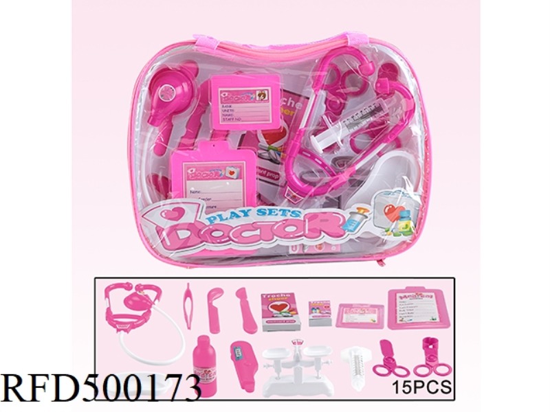 MEDICAL EQUIPMENT SET