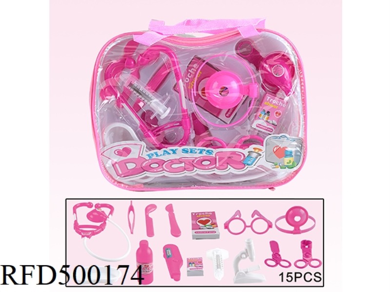 MEDICAL EQUIPMENT SET