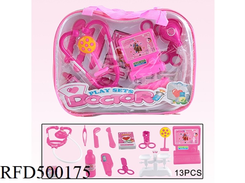 MEDICAL EQUIPMENT SET