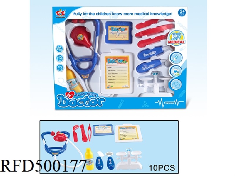 MEDICAL EQUIPMENT SET
