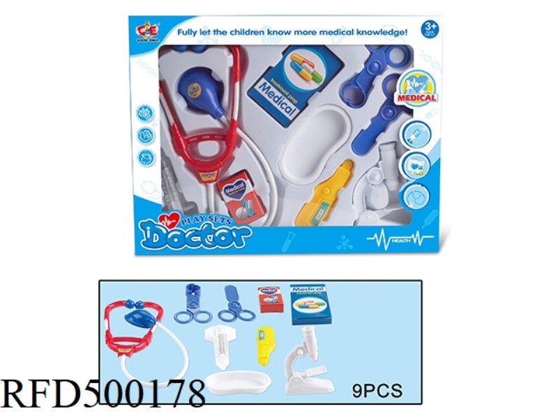 MEDICAL EQUIPMENT SET