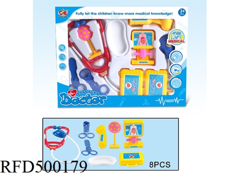 MEDICAL EQUIPMENT SET