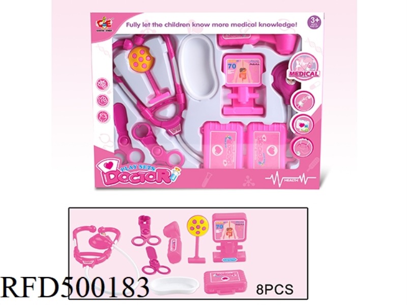 MEDICAL EQUIPMENT SET