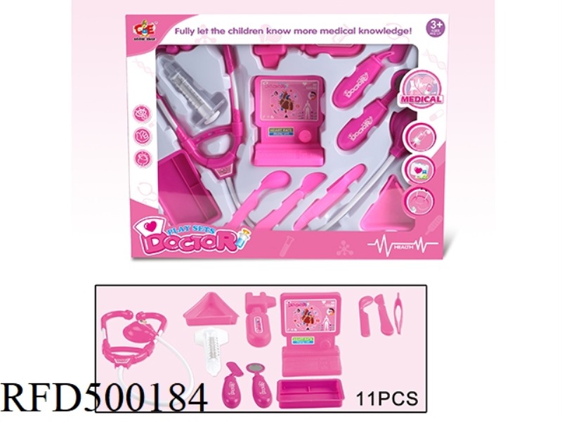 MEDICAL EQUIPMENT SET