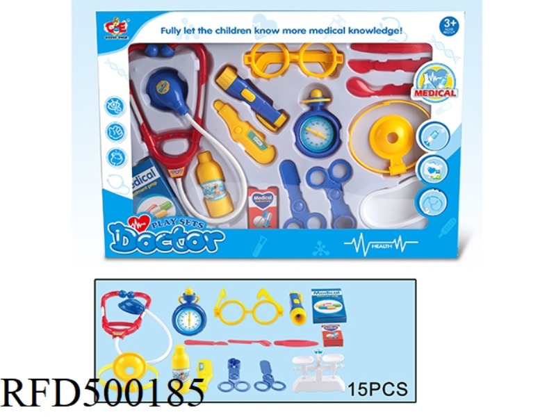 MEDICAL EQUIPMENT SET