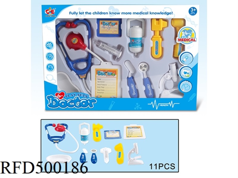 MEDICAL EQUIPMENT SET