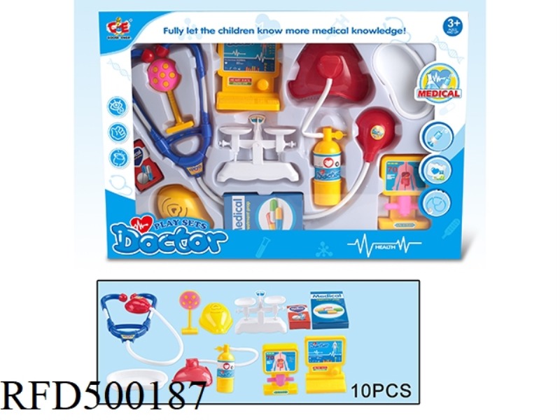 MEDICAL EQUIPMENT SET