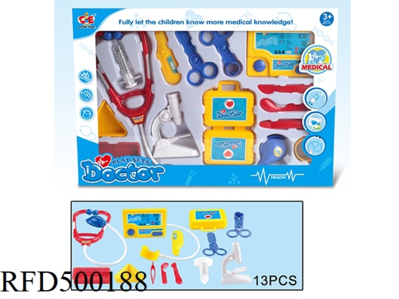 MEDICAL EQUIPMENT SET