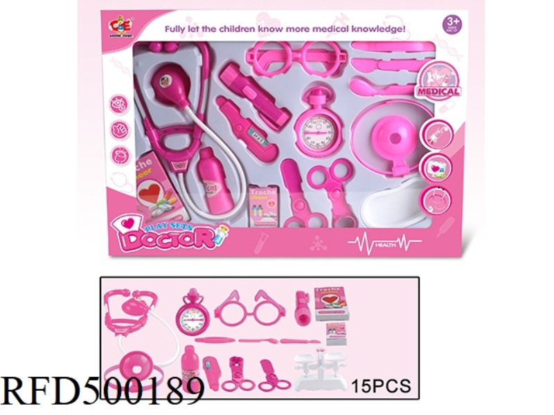 MEDICAL EQUIPMENT SET