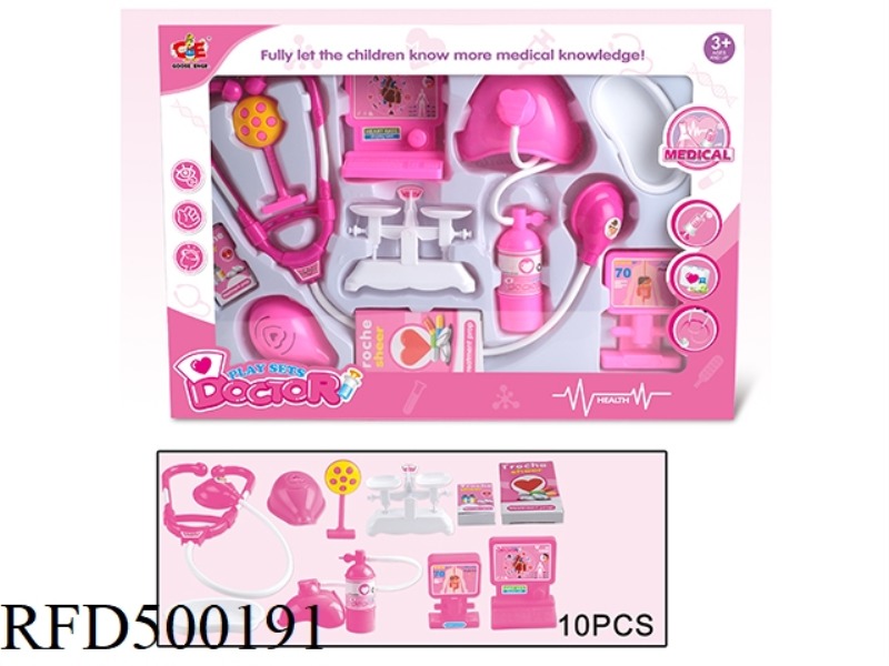 MEDICAL EQUIPMENT SET