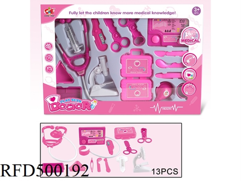 MEDICAL EQUIPMENT SET