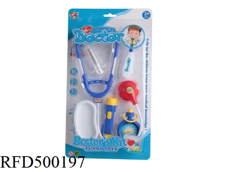 MEDICAL EQUIPMENT SET