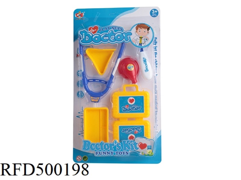 MEDICAL EQUIPMENT SET