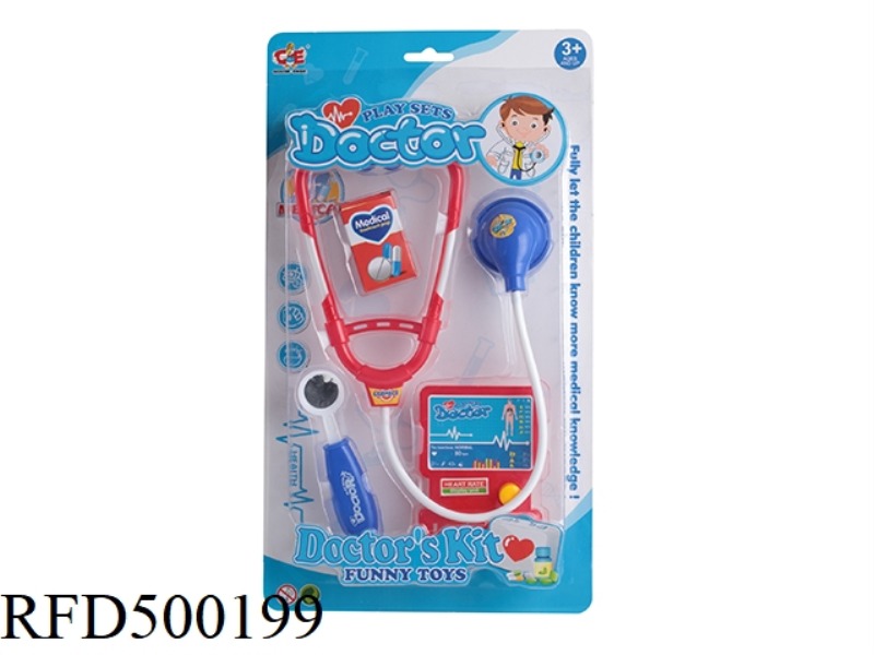 MEDICAL EQUIPMENT SET