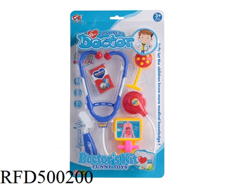 MEDICAL EQUIPMENT SET