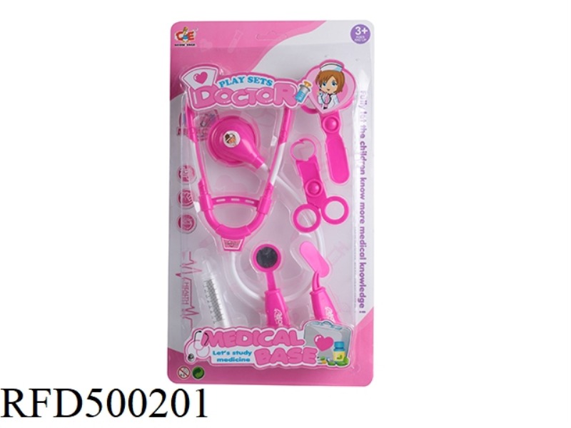 MEDICAL EQUIPMENT SET