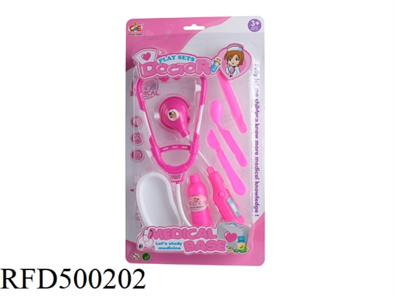 MEDICAL EQUIPMENT SET