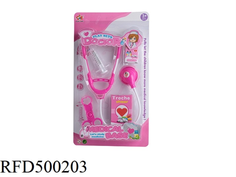 MEDICAL EQUIPMENT SET