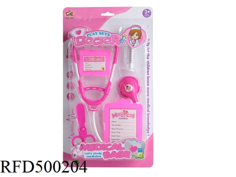 MEDICAL EQUIPMENT SET