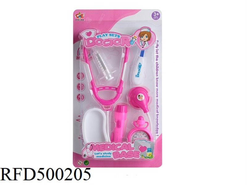 MEDICAL EQUIPMENT SET