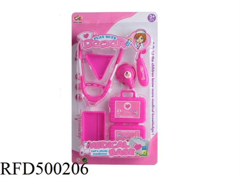 MEDICAL EQUIPMENT SET