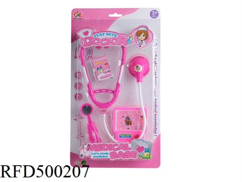 MEDICAL EQUIPMENT SET