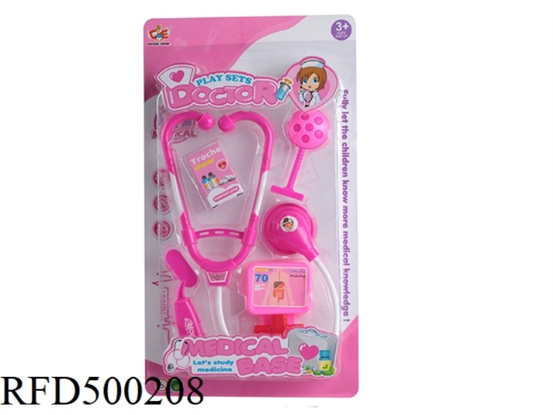 MEDICAL EQUIPMENT SET