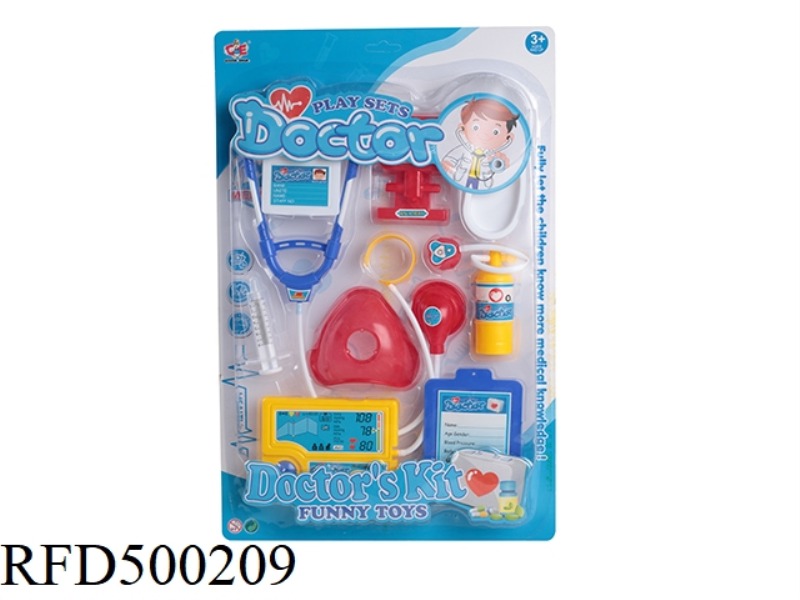 MEDICAL EQUIPMENT SET