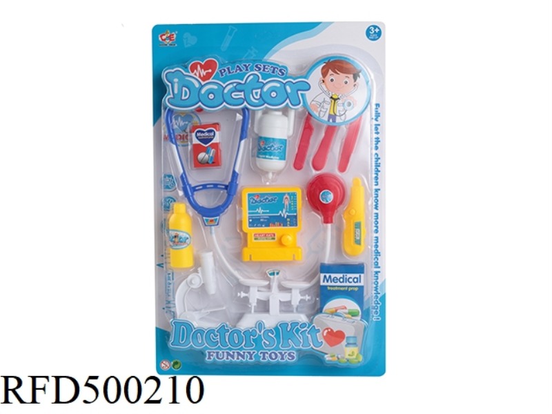 MEDICAL EQUIPMENT SET