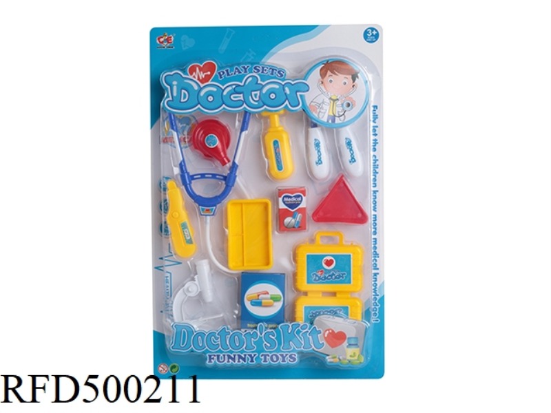 MEDICAL EQUIPMENT SET