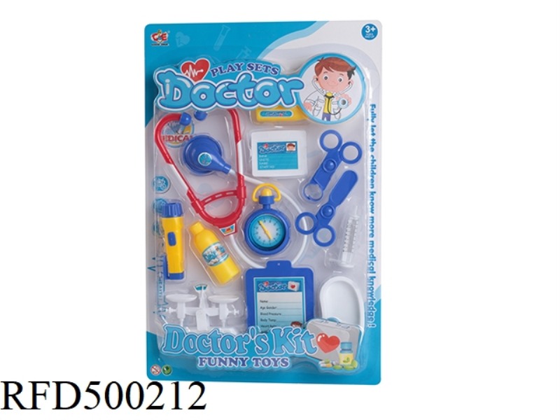 MEDICAL EQUIPMENT SET