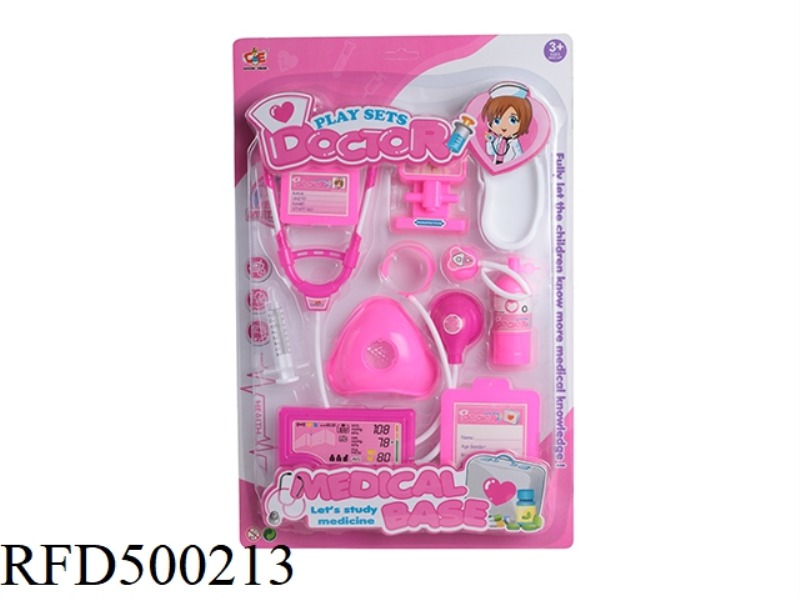 MEDICAL EQUIPMENT SET