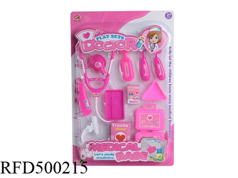 MEDICAL EQUIPMENT SET